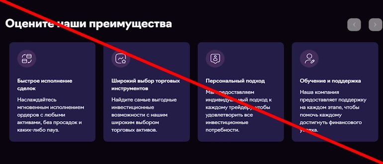 B. L. R. W. Software отзывы