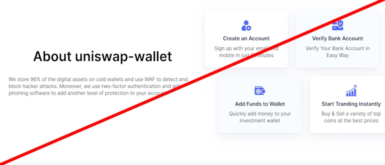 Uniswap-wallet отзывы