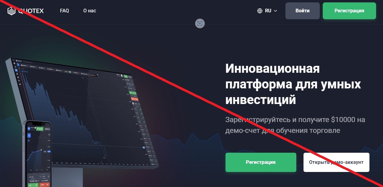 Цифровой Договор - честные отзывы о Телеграм-канале